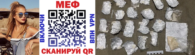 Наркошоп купить A-PVP  КОКАИН  ГАШ  АМФЕТАМИН  Канабис  Мефедрон  Высоковск