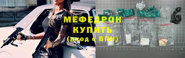 соль ск Козельск