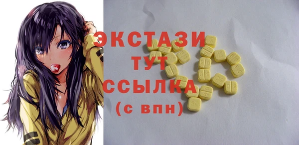 mix Кодинск