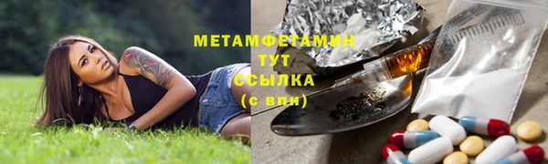 соль ск Козельск