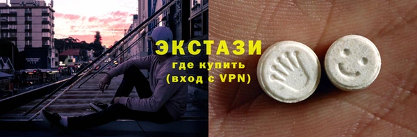 кокаин Киренск