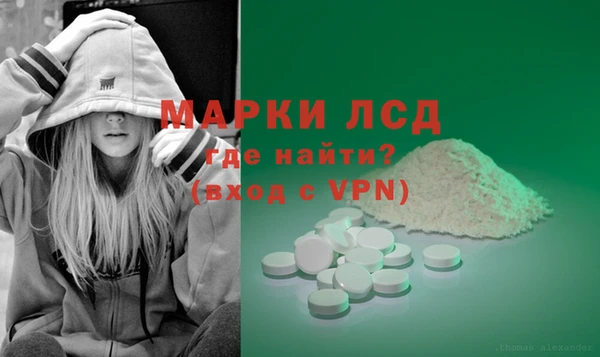 mix Кодинск