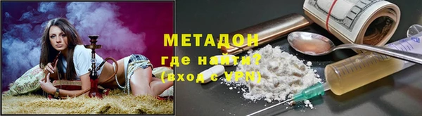 MESCALINE Козловка