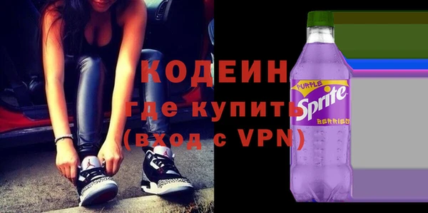 дистиллят марихуана Семёнов