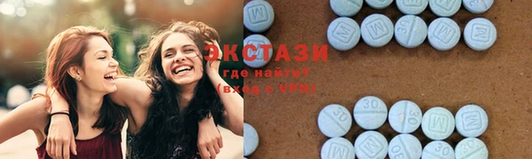 шишки Кинешма