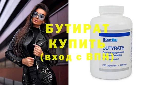 дмт Семикаракорск
