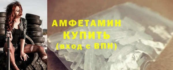 spice Киреевск