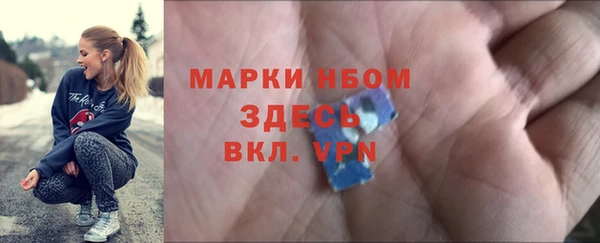 spice Киреевск