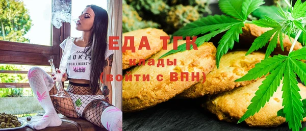 кокаин Киренск