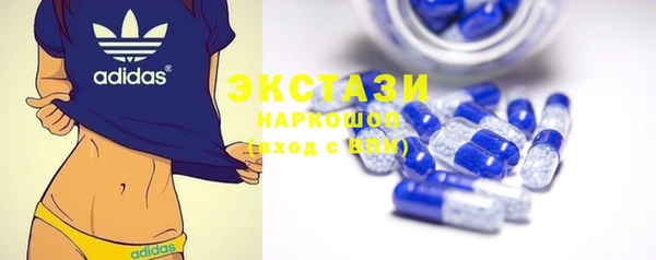 шишки Кинешма