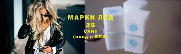 MESCALINE Козловка