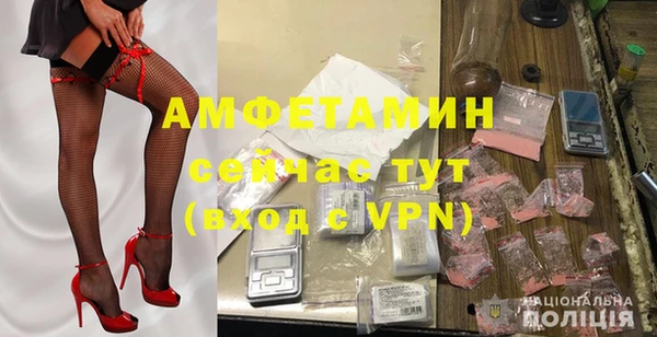 spice Киреевск