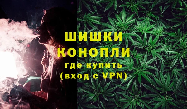 spice Киреевск