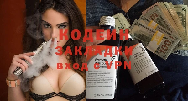spice Киреевск