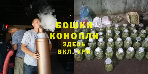 mix Кодинск