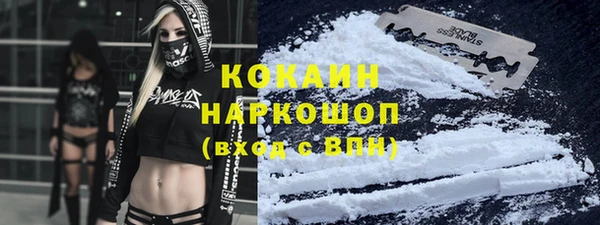 MESCALINE Козловка