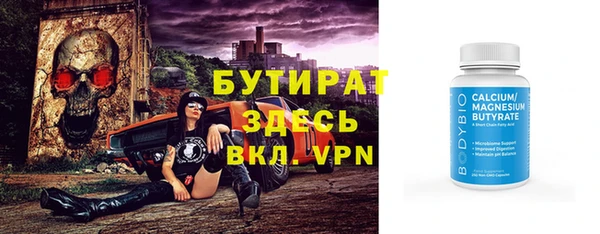mix Кодинск