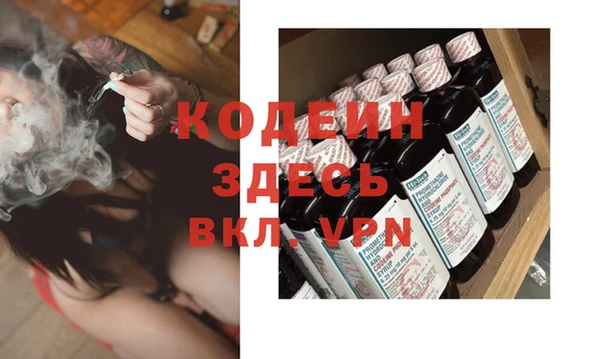 spice Киреевск