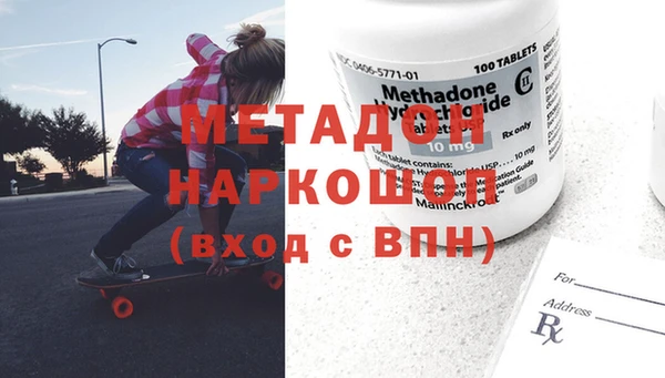 MESCALINE Козловка