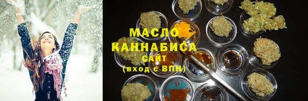 spice Киреевск