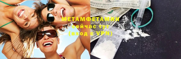 кокаин Киренск
