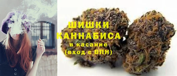 MESCALINE Козловка