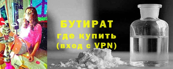 кокаин Киренск