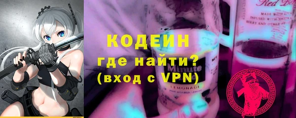 MESCALINE Козловка