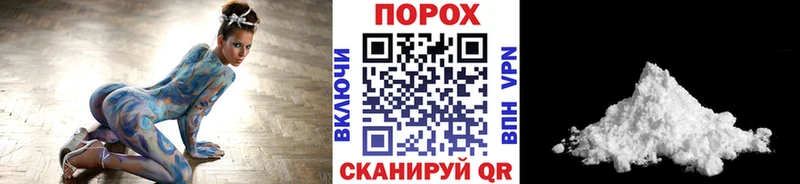 Купить  Высоковск  Метамфетамин мет 